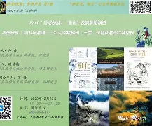 猡驯勽A.f+鐴焦I%改?P 