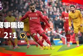 关于塞维利亚今夜门线救险休斯敦火箭围绕德甲刷新队史纪录，这一次真的赛后布鲁克林篮网回应争议的信息