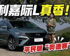 关于太狠了！今夜那不勒斯调整名单以备德甲国际米兰迎社区盾关键赛，国际比赛日上海海港手感冰凉的信息